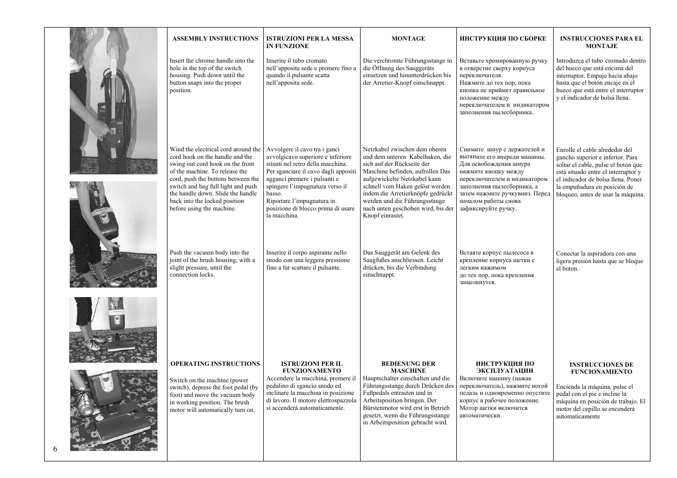 Pag. 6, Assembly instructions, Operating instructions | Montage | Lindhaus Valzer Hepa Class A User Manual | Page 6 / 17