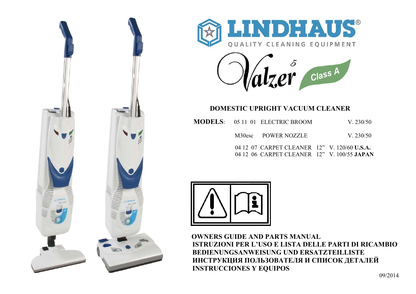 Lindhaus Valzer 5 Class A User Manual | 16 pages