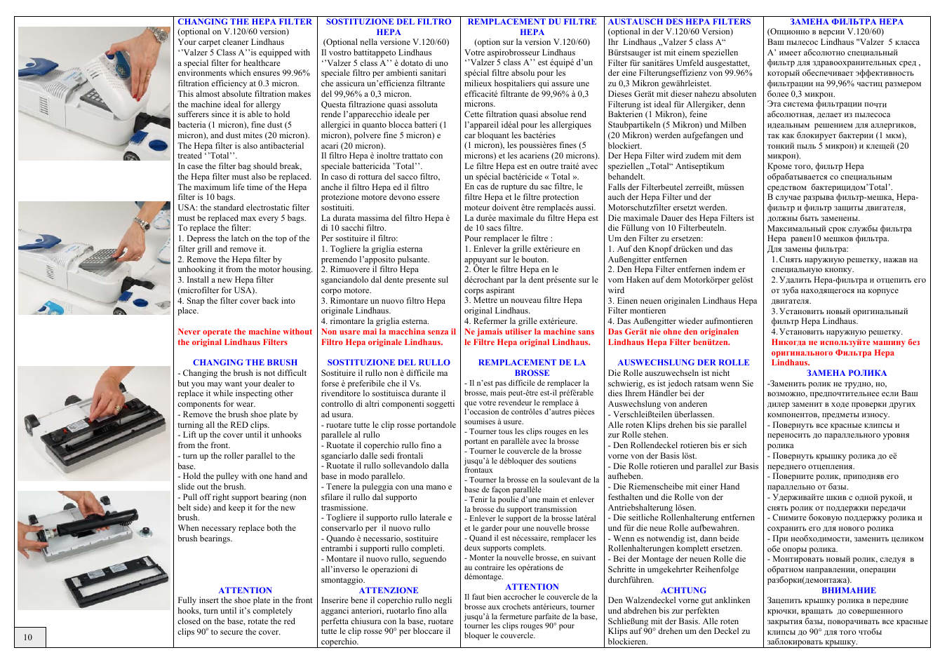 Pag. 10, Changing the brush | Lindhaus Valzer 5 Class A User Manual | Page 10 / 16