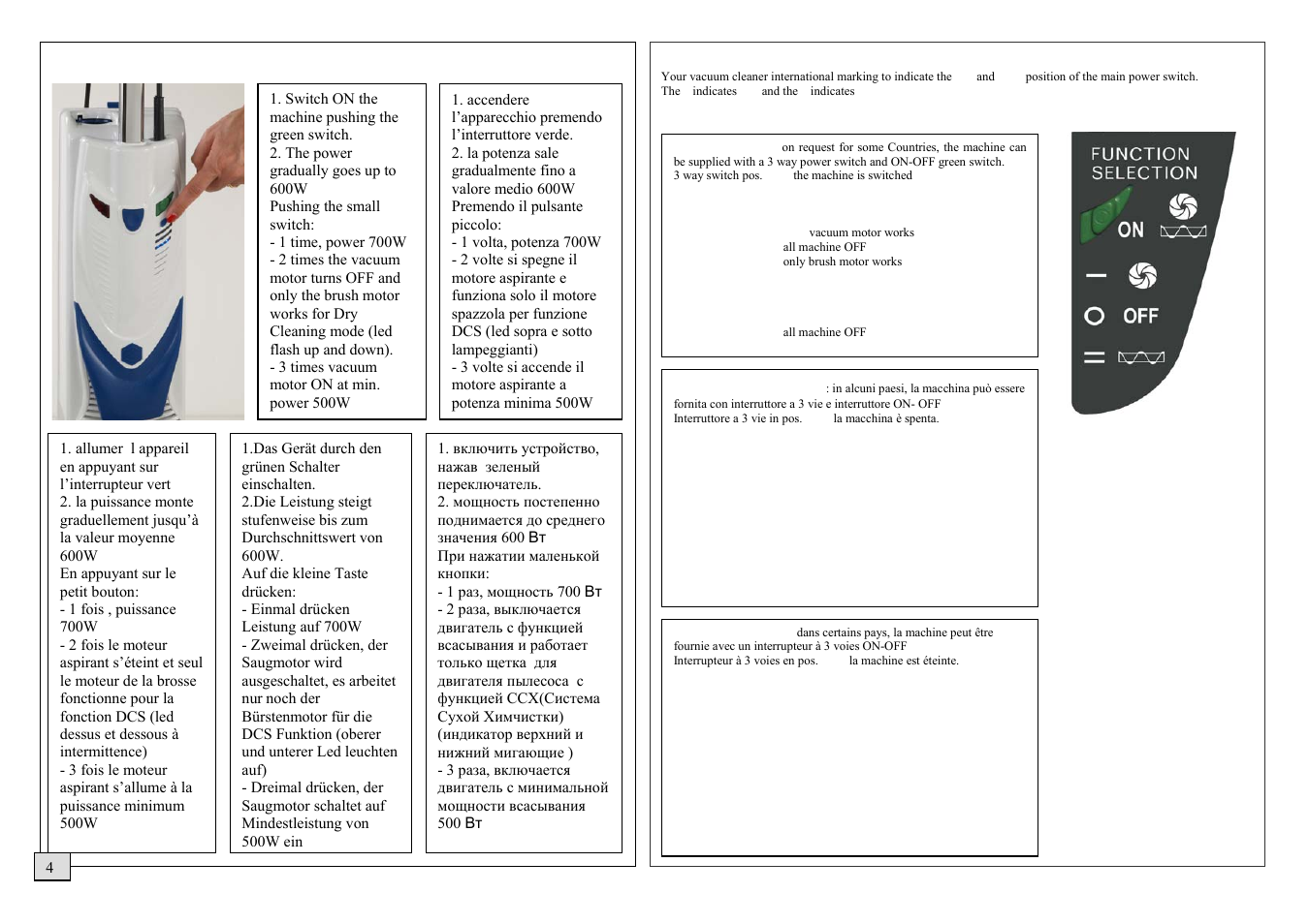 Pag.4 | Lindhaus Valzer 5 Class A User Manual | Page 4 / 16