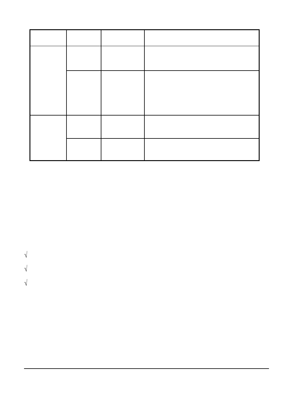 Installation 2.1 before connecting to the network, 2 connecting to end nodes | Linkskey LKS-SH5P User Manual | Page 5 / 9