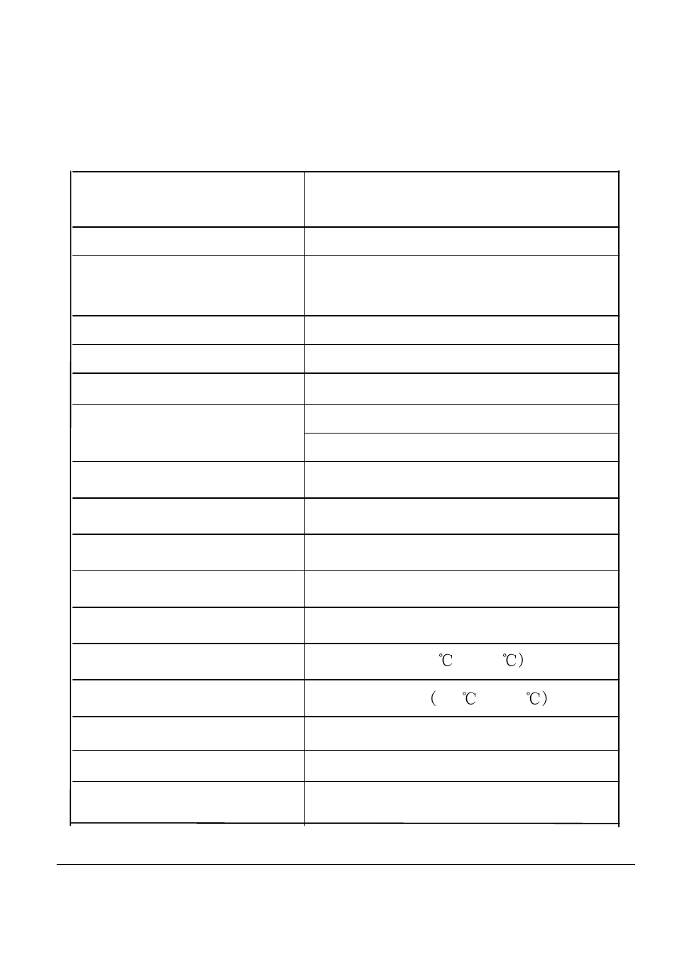 Product specification | Linkskey LKS-SH5P User Manual | Page 7 / 9
