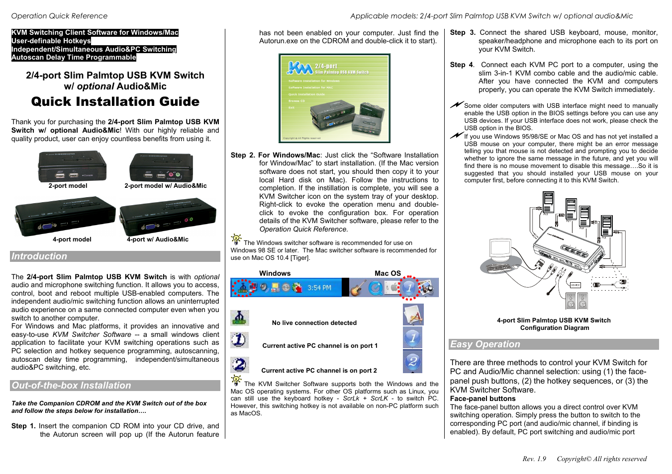 Linkskey LKU-S02ASK User Manual | 2 pages