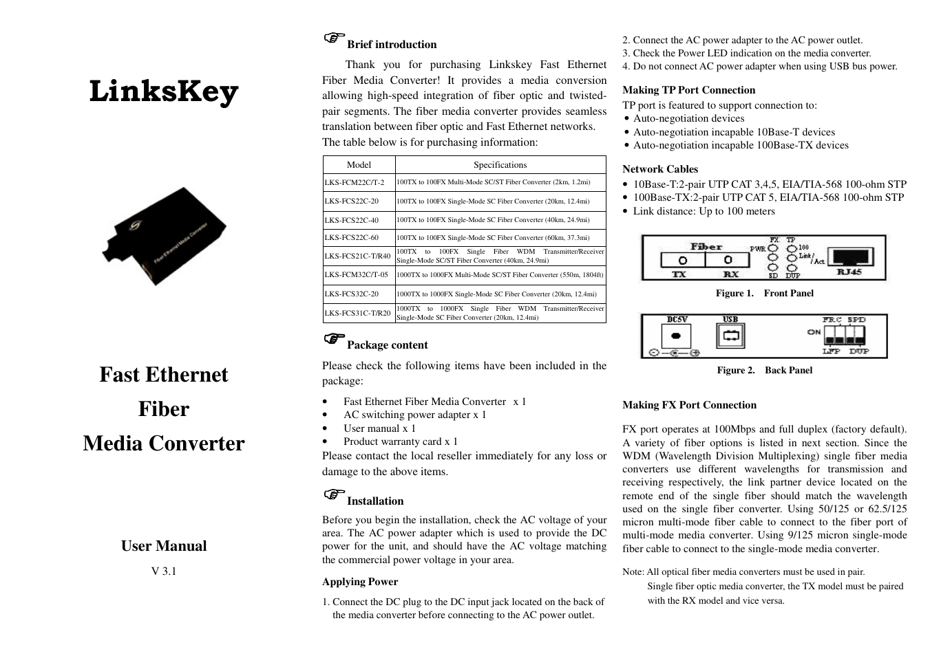 Linkskey LKS-FCM22T-2 User Manual | 2 pages