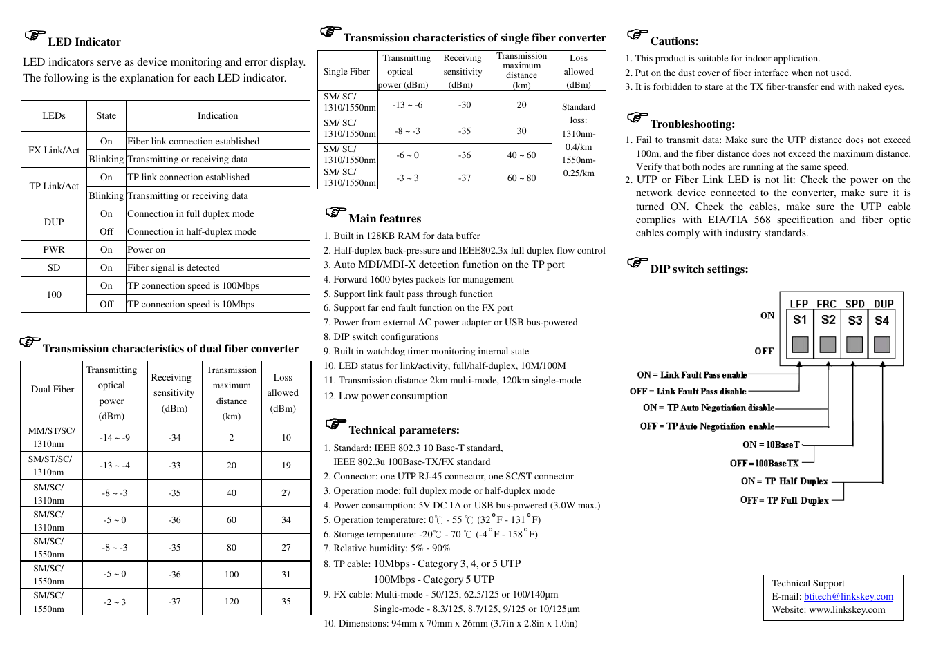 Linkskey LKS-FCM22T-2 User Manual | Page 2 / 2