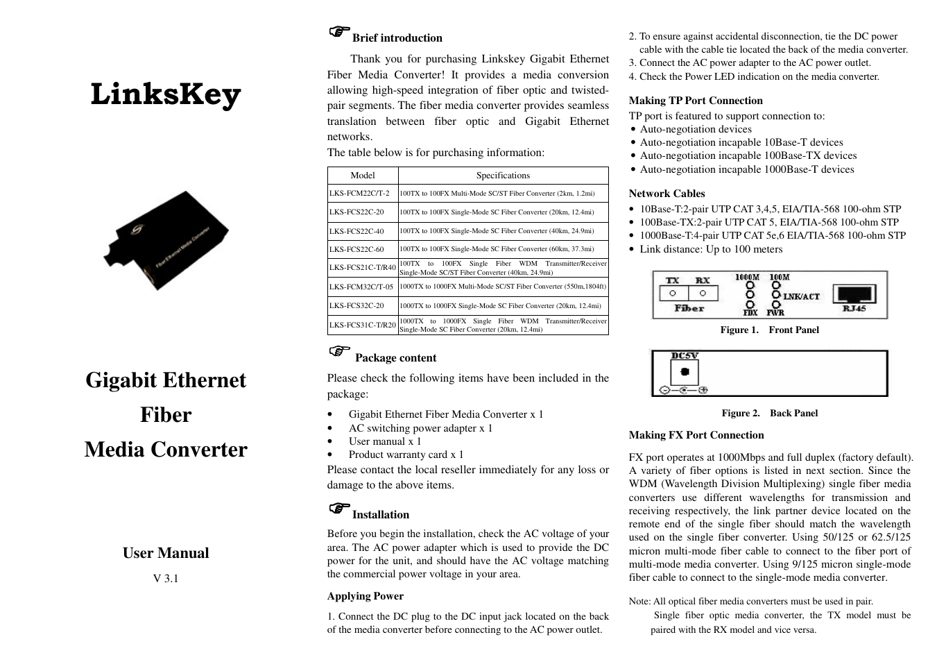 Linkskey LKS-FCM32T-05 User Manual | 2 pages