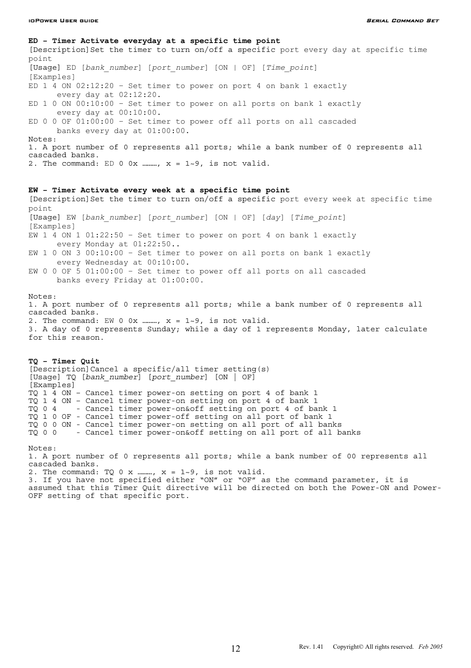 Linkskey LKV-IOP08 User Manual | Page 15 / 16