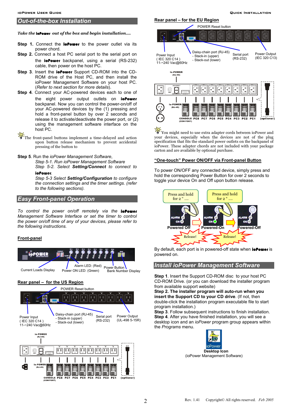2out-of-the-box installation, Easy front-panel operation, Install iopower management software | Linkskey LKV-IOP08 User Manual | Page 5 / 16