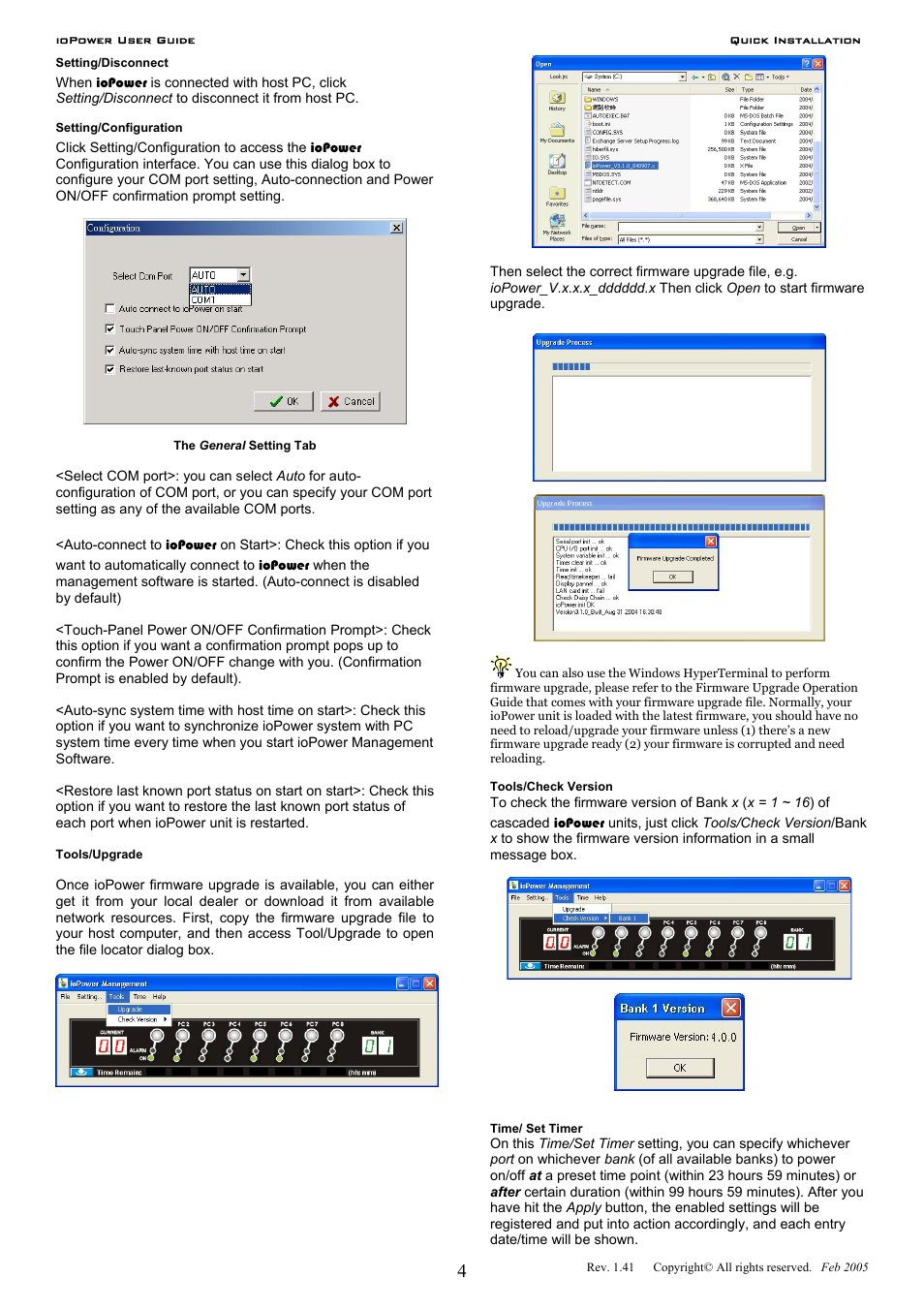 Linkskey LKV-IOP08 User Manual | Page 7 / 16