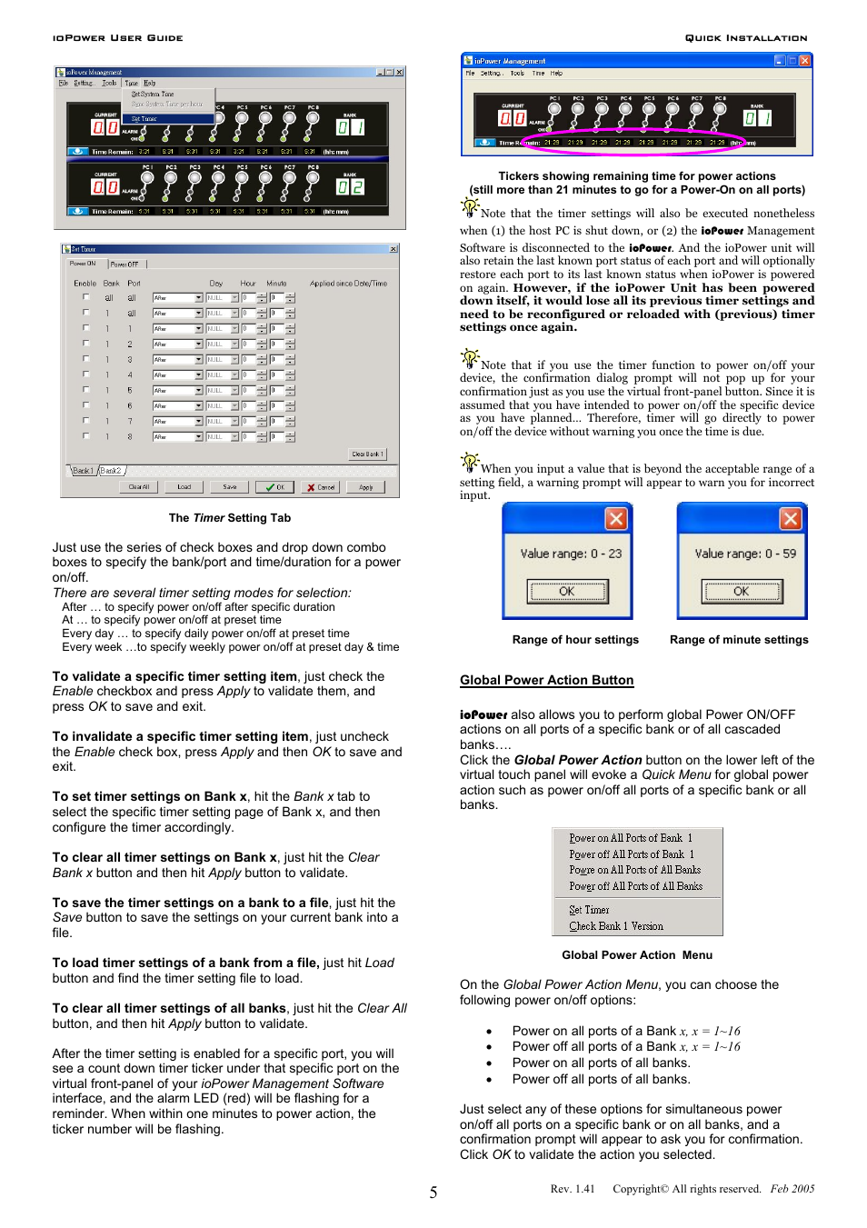 Linkskey LKV-IOP08 User Manual | Page 8 / 16