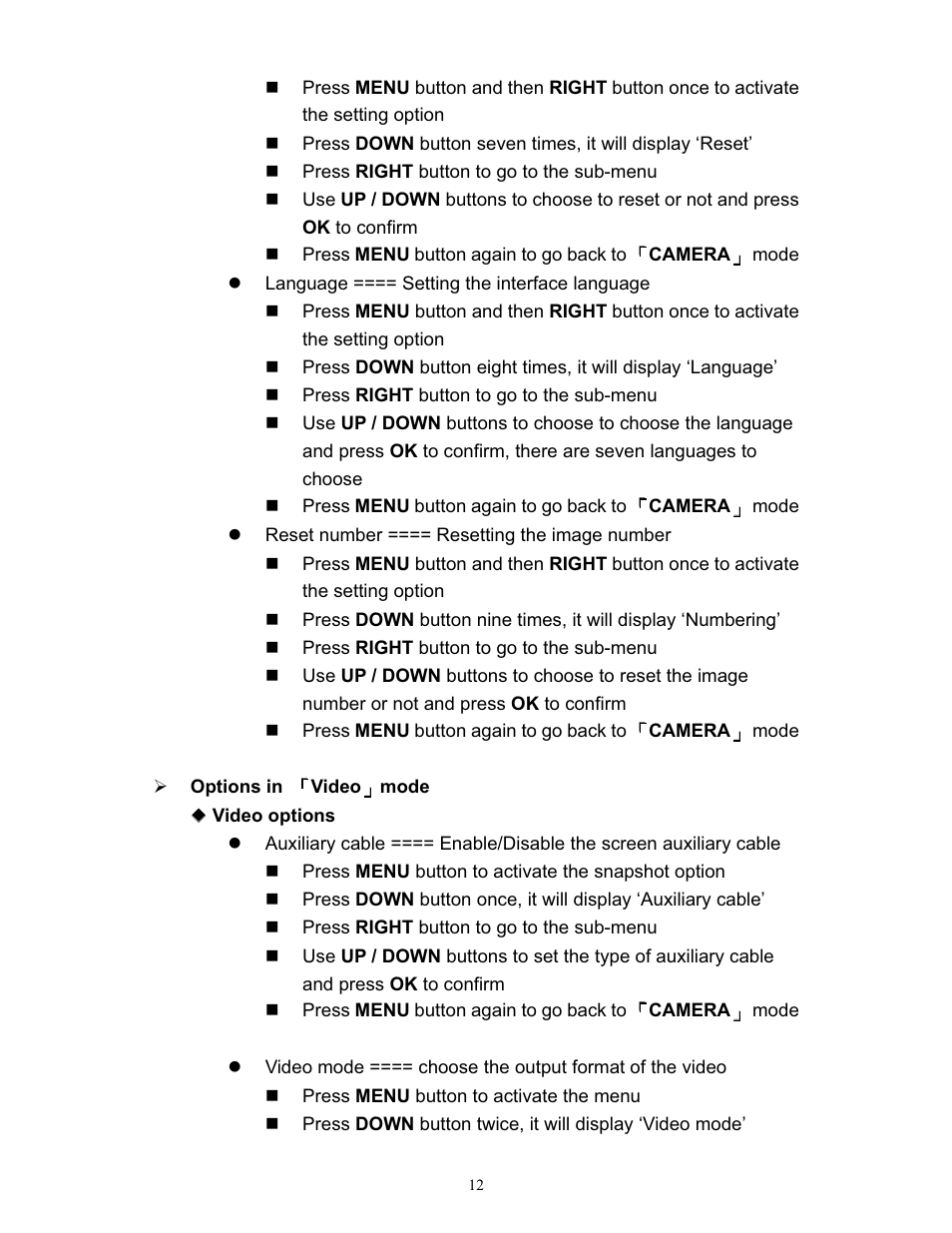 LW Scientific OmniVID User Manual | Page 13 / 27