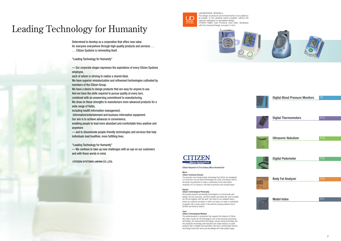 Leading technology for humanity | Citizen Systems CUN60 User Manual | Page 2 / 12