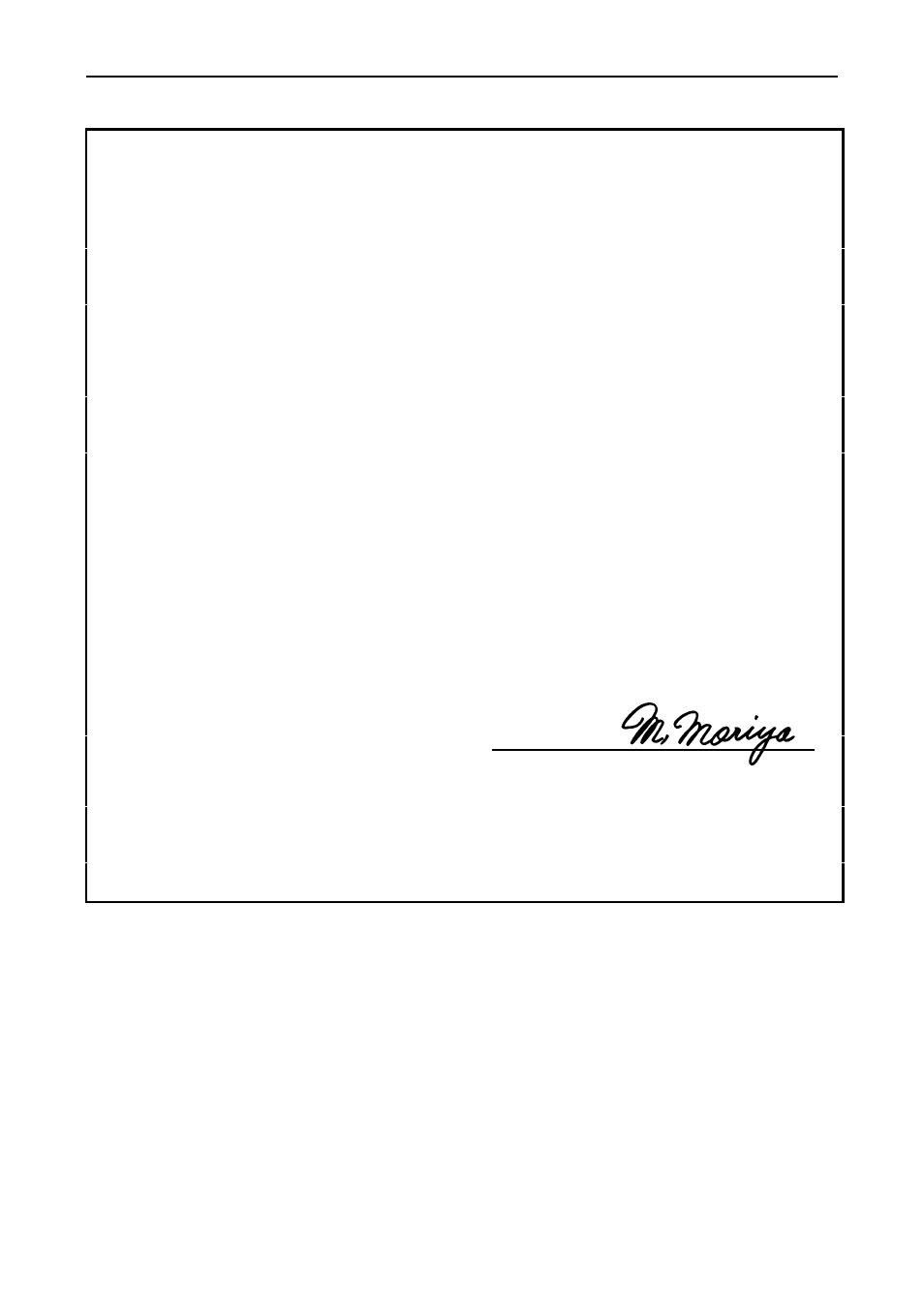 Declaration of conformity | CITIZEN iDP3410 User Manual | Page 2 / 156