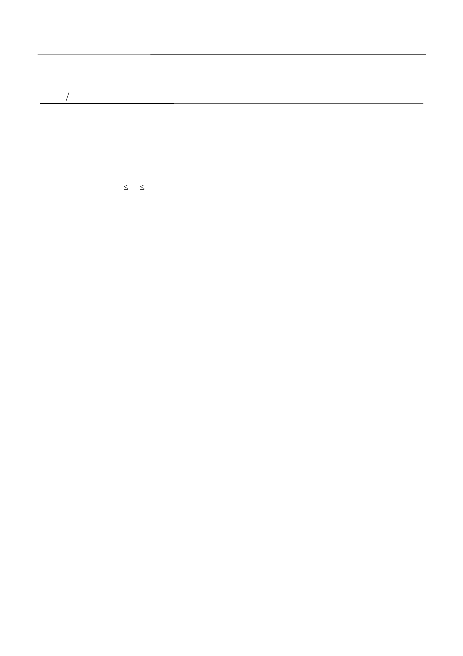 Gs / m | Citizen Systems iDP-3423 User Manual | Page 104 / 172