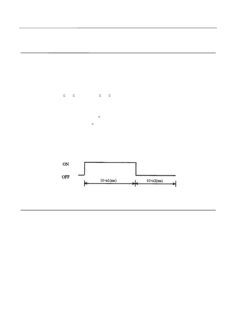 Esc bel n1 n2 | Citizen Systems iDP-3423 User Manual | Page 65 / 172