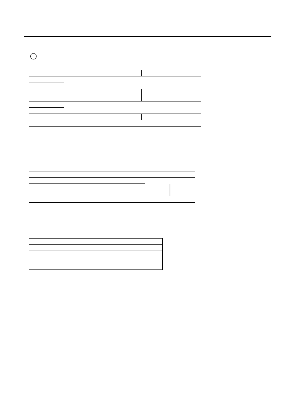 Citizen Systems CBM-253 User Manual | Page 45 / 122