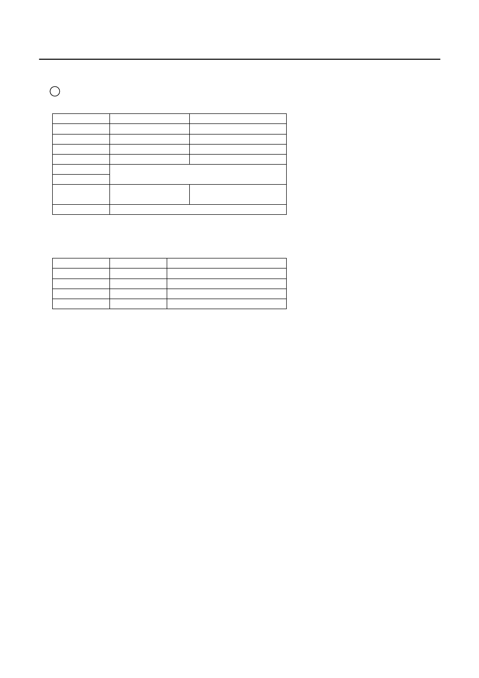 Citizen Systems CBM-253 User Manual | Page 46 / 122