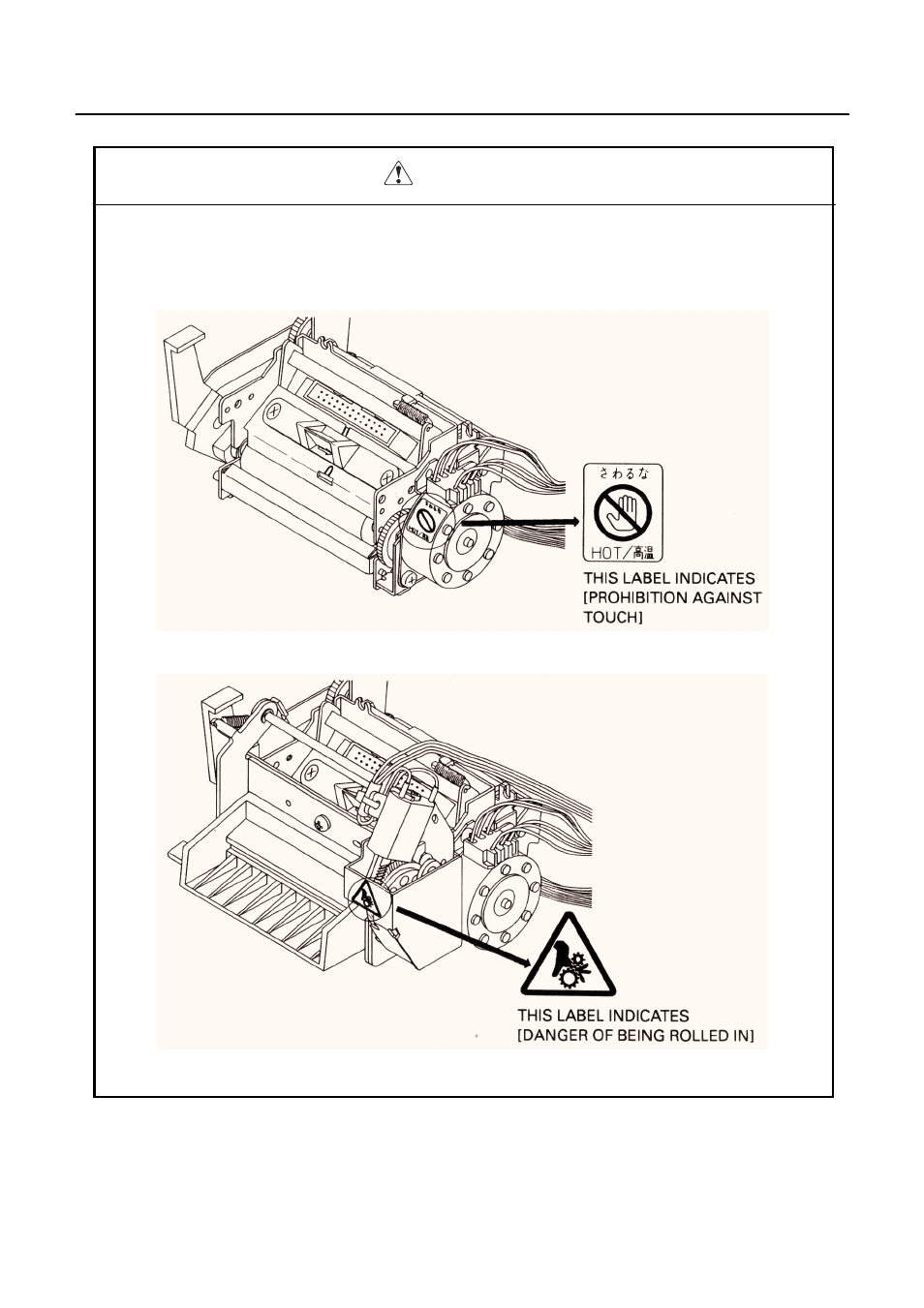 Citizen Systems CBM-253 User Manual | Page 9 / 122