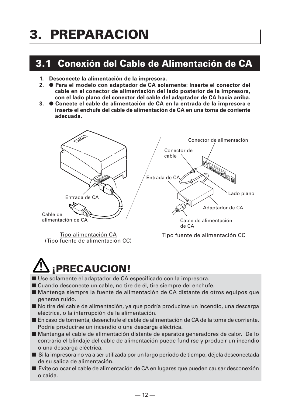 Preparacion, 1 conexión del cable de alimentación de ca, Precaucion | Citizen Systems CT-S2000DC User Manual | Page 119 / 136