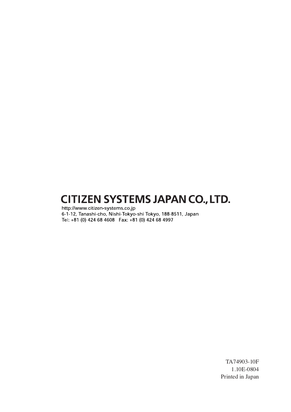 Citizen Systems CT-S2000DC User Manual | Page 136 / 136