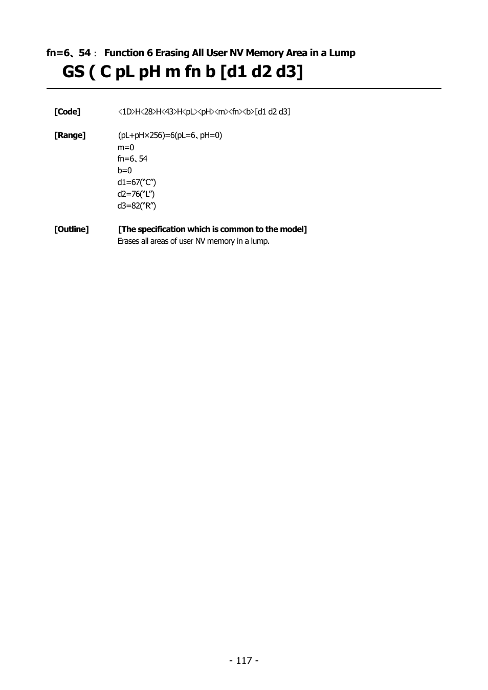 Function6, Gs ( c pl ph m fn b [d1 d2 d3 | Citizen Systems BD2-2220 User Manual | Page 117 / 312