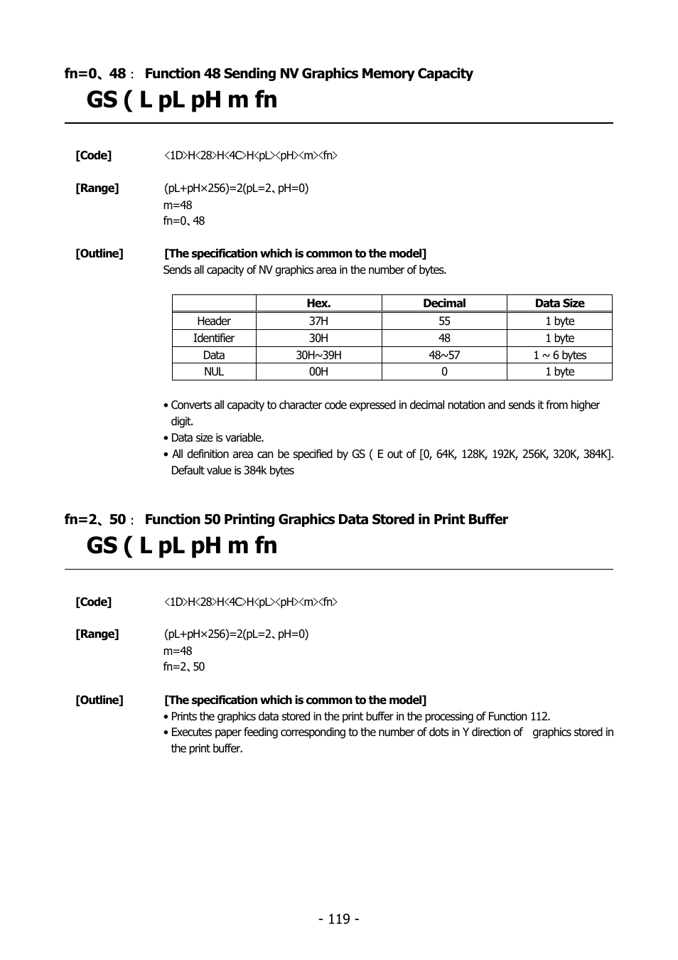 Function48, Function50, Gs ( l pl ph m fn | Citizen Systems BD2-2220 User Manual | Page 119 / 312