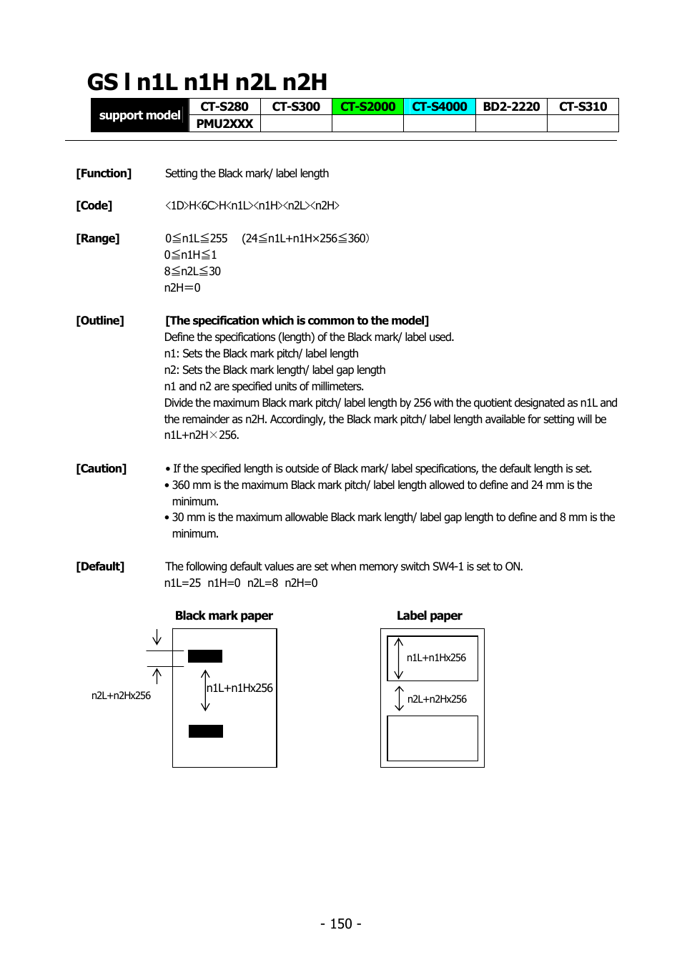 Gs l n1l n1h n2l n2h, Gs l | Citizen Systems BD2-2220 User Manual | Page 150 / 312