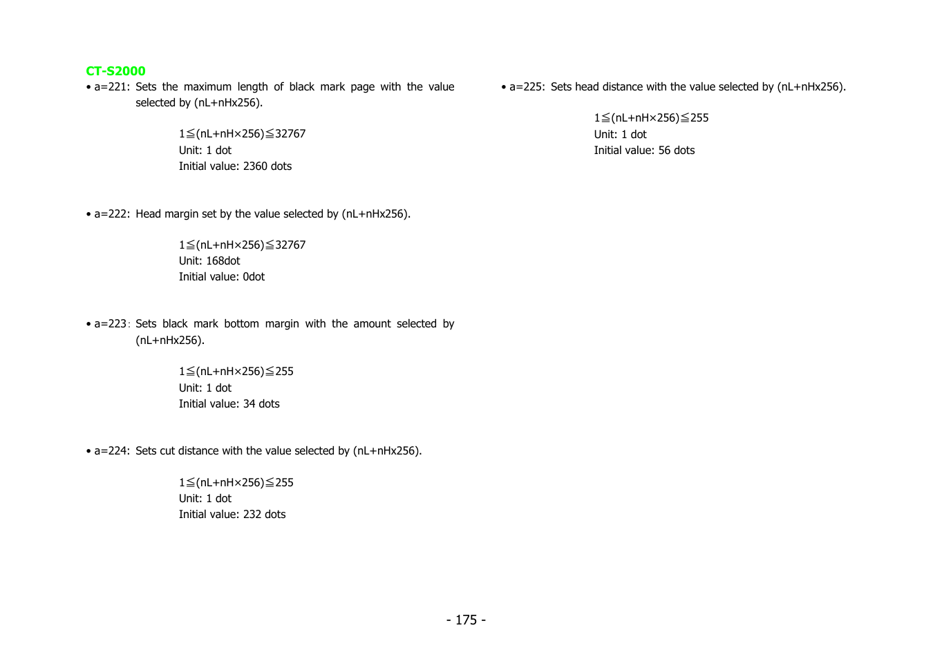 Citizen Systems BD2-2220 User Manual | Page 175 / 312