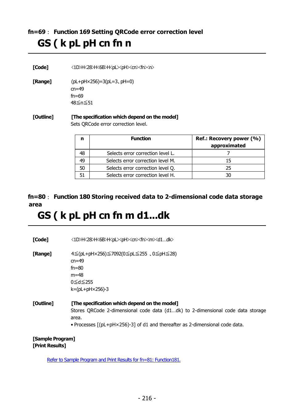 Function169, Function180, Gs ( k pl ph cn fn n | Gs ( k pl ph cn fn m d1...dk | Citizen Systems BD2-2220 User Manual | Page 216 / 312
