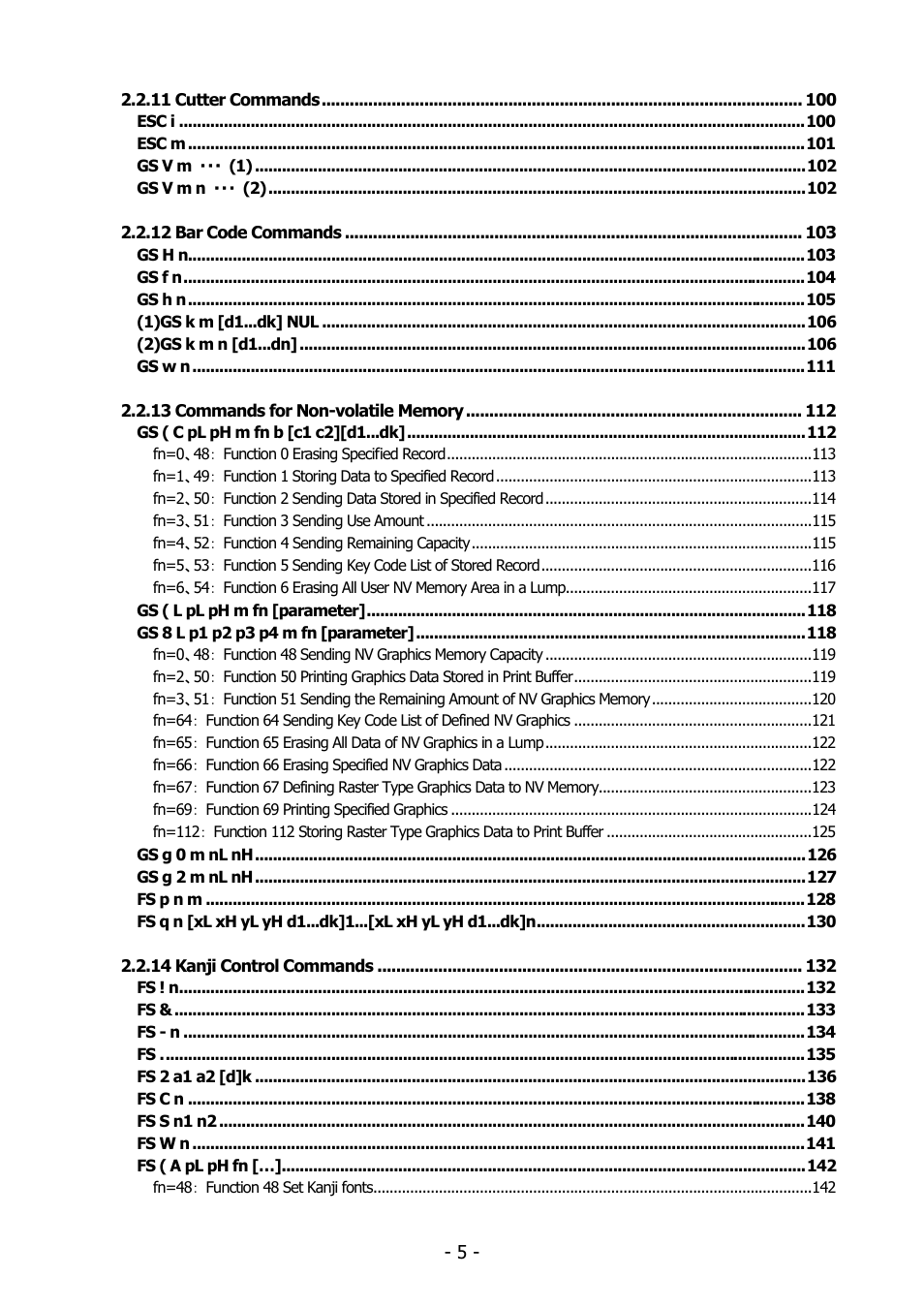 Citizen Systems BD2-2220 User Manual | Page 5 / 312