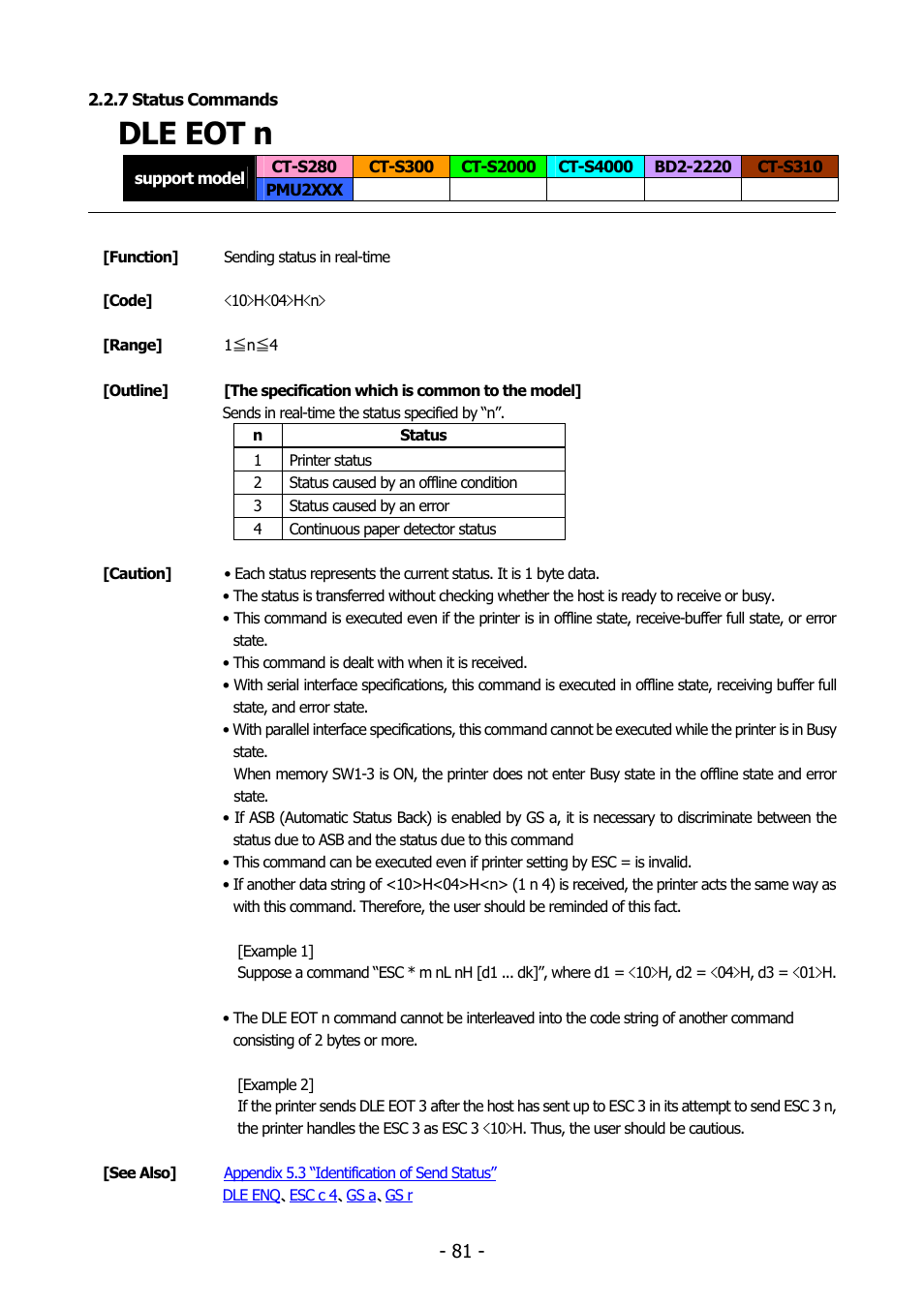 7 status commands, Dle eot n, Dle eot | Citizen Systems BD2-2220 User Manual | Page 81 / 312