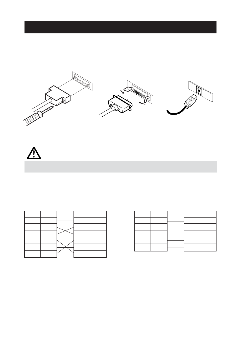 2 anschließen der schnittstellenkabel, Vorsicht | Citizen Systems CT-S280 User Manual | Page 69 / 136