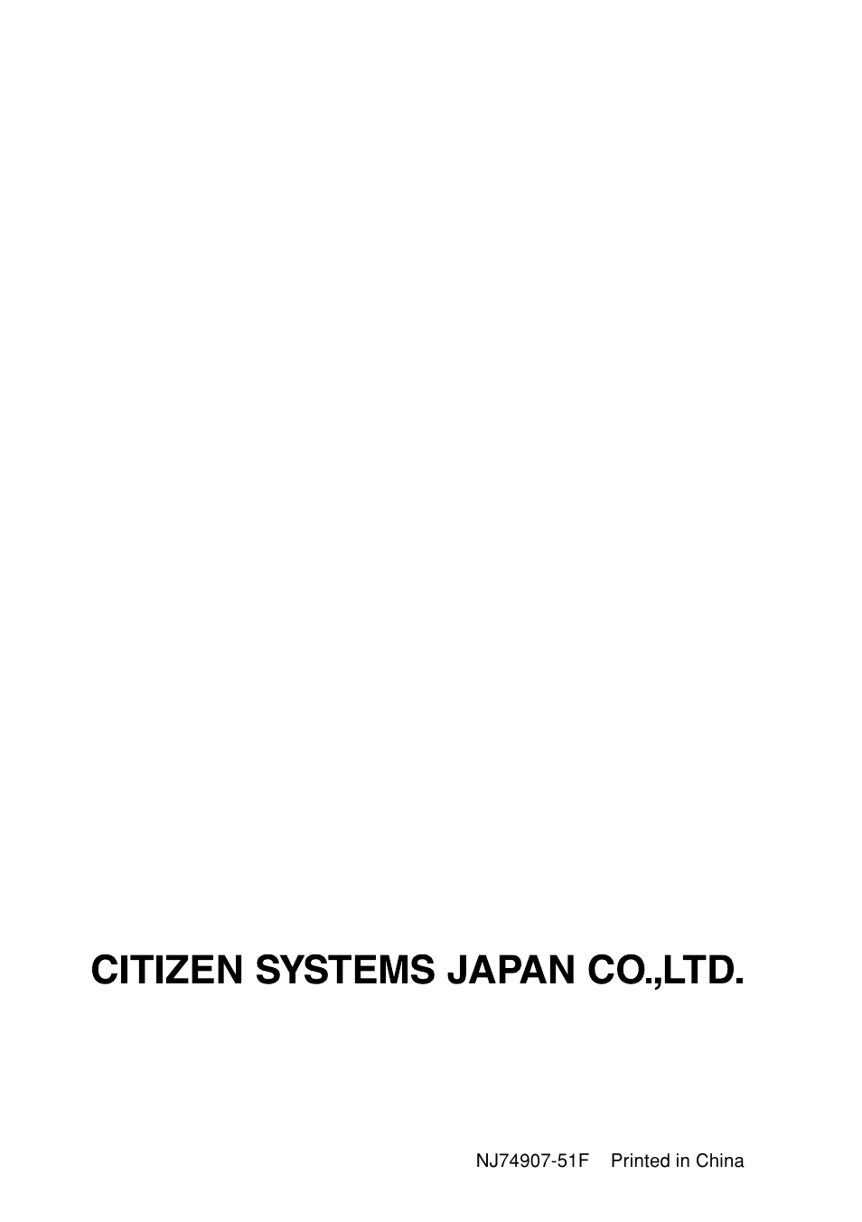 Citizen Systems Citizen CD-S500 User Manual | Page 220 / 220