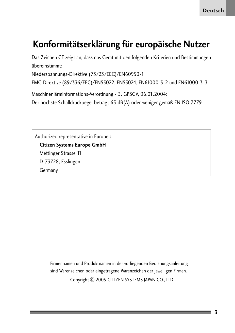 Konformitätserklärung für europäische nutzer | Citizen Systems Citizen CD-S500 User Manual | Page 97 / 220