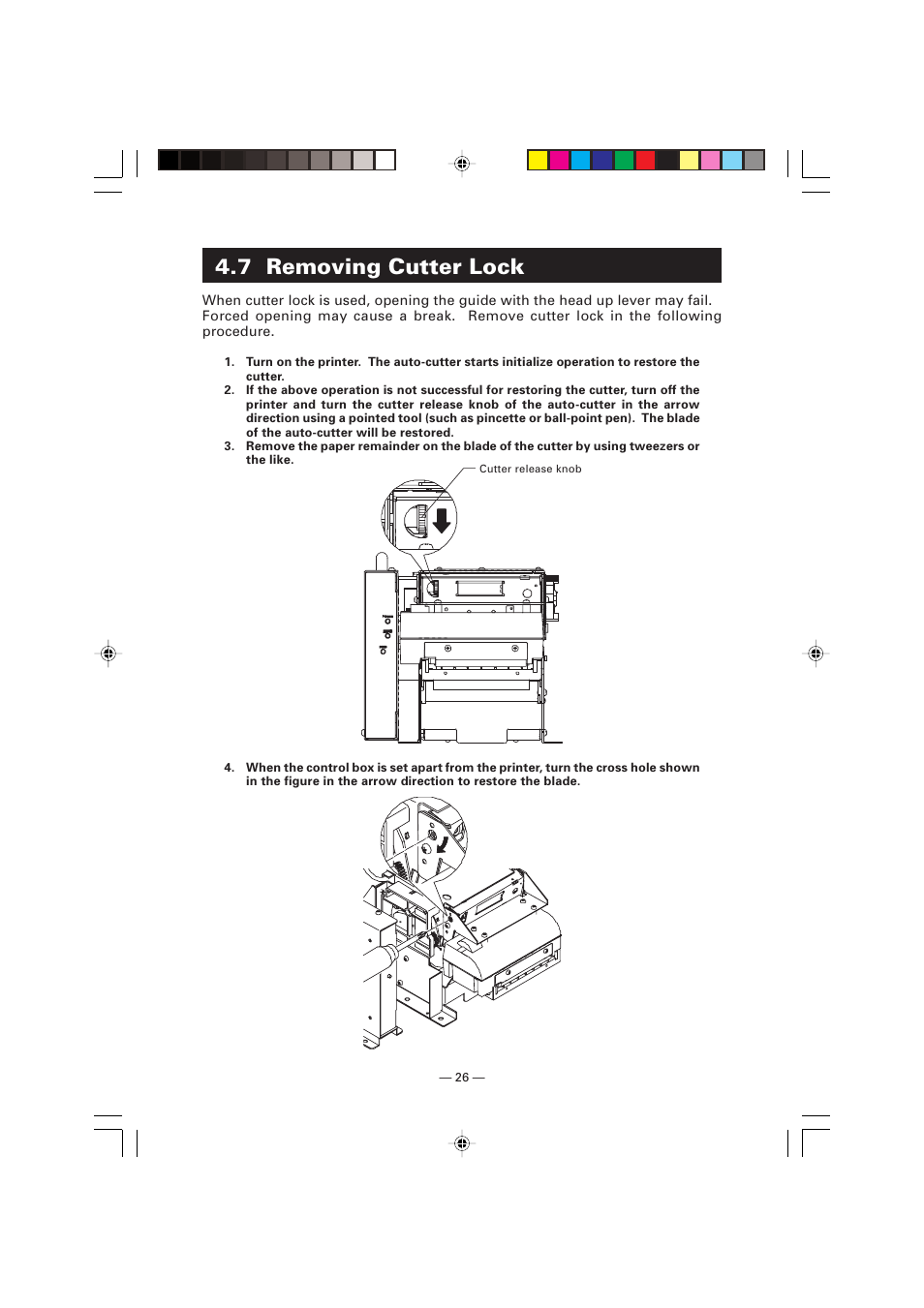 7 removing cutter lock | Citizen Systems Citizen PPU PPU-700 User Manual | Page 29 / 40