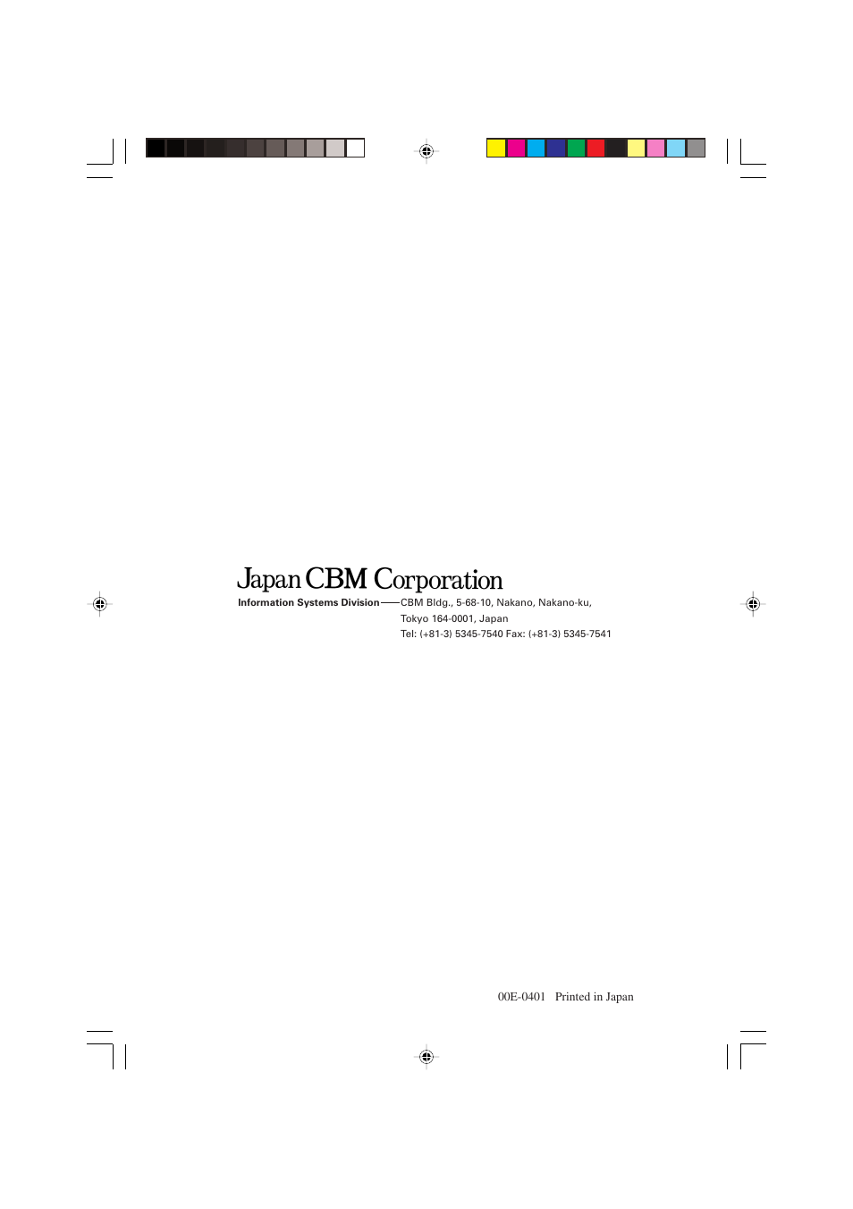 Citizen Systems Citizen PPU PPU-700 User Manual | Page 40 / 40