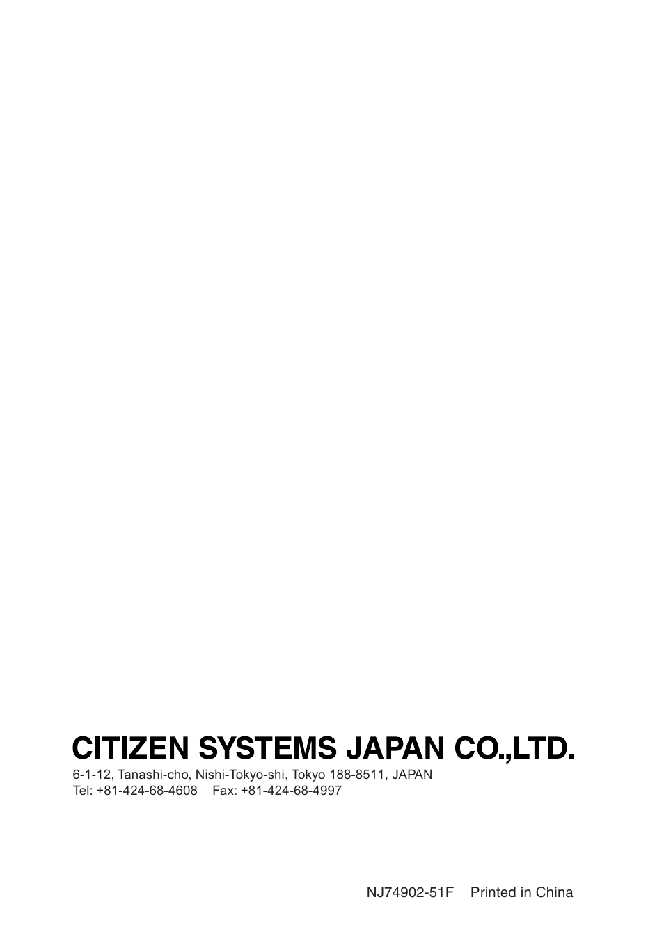 Citizen Systems CD-S500A User Manual | Page 52 / 52