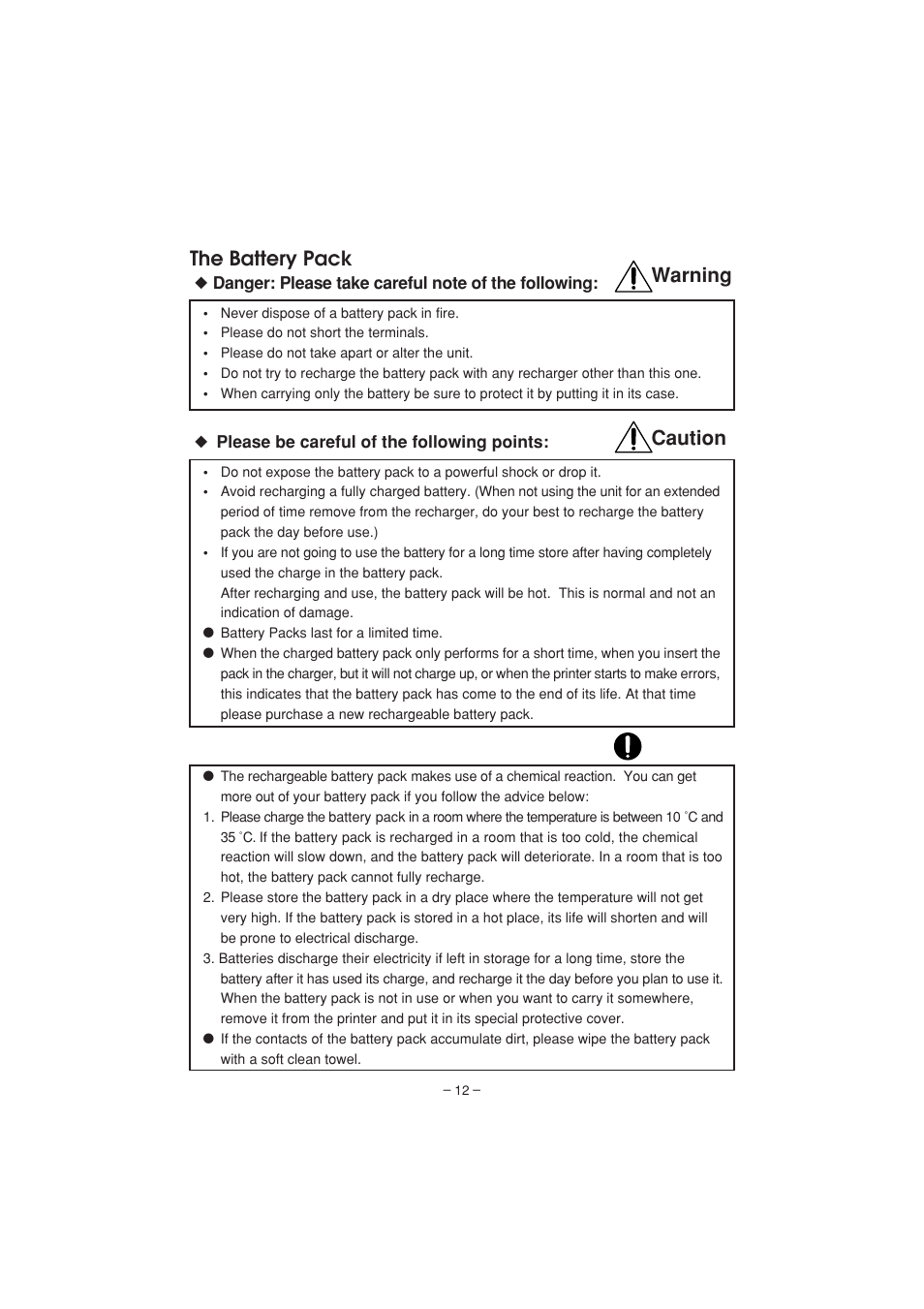 Warning caution the battery pack | Citizen Systems PD-04 User Manual | Page 16 / 42