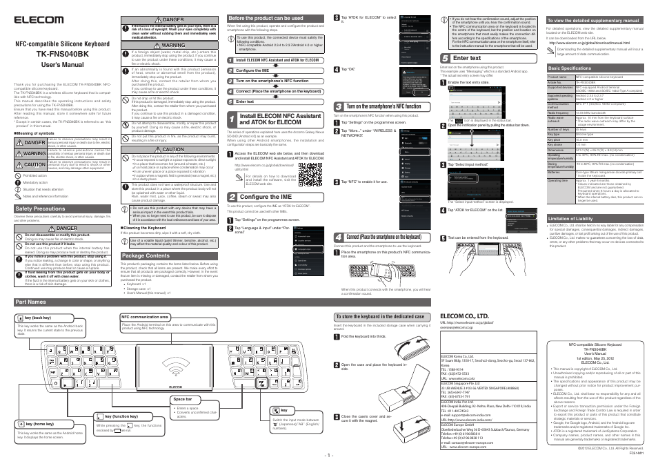 Tk-fns040bk_en, Tk-fns040bk, Nfc-compatible silicone keyboard | User's manual, Elecom co., ltd | Elecom TK-FNS040BK ユーザーズマニュアル User Manual | Page 2 / 2