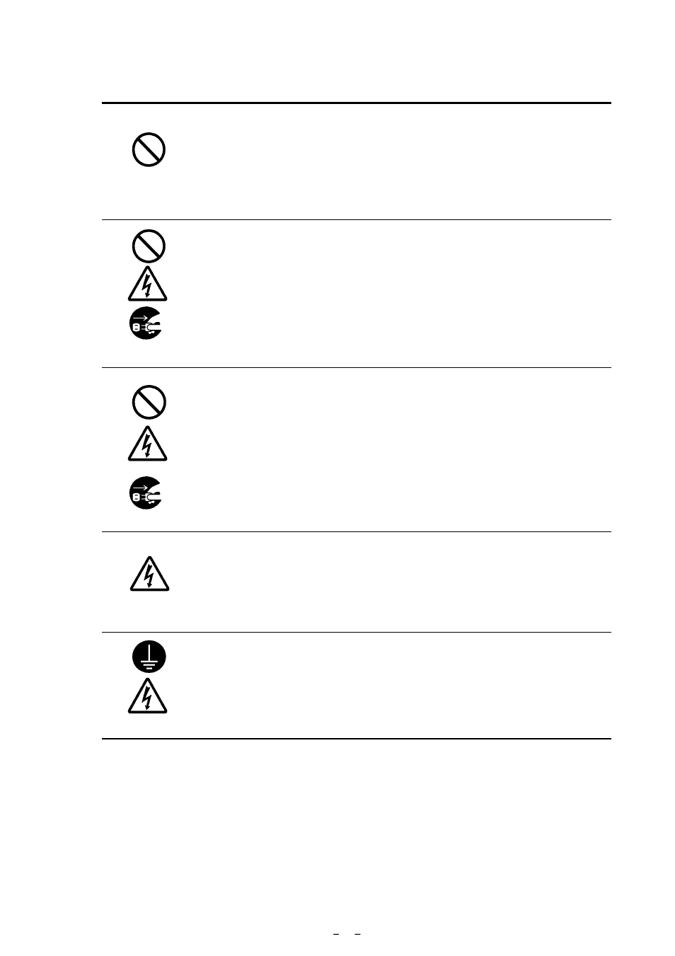 Citizen Systems CLP-8301 User Manual | Page 13 / 75