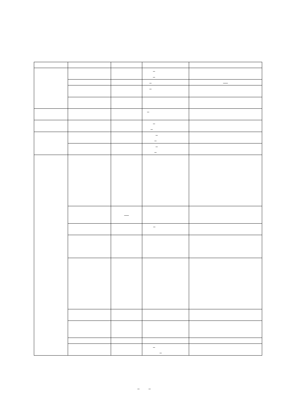 8 menu mode description | Citizen Systems CLP-8301 User Manual | Page 57 / 75