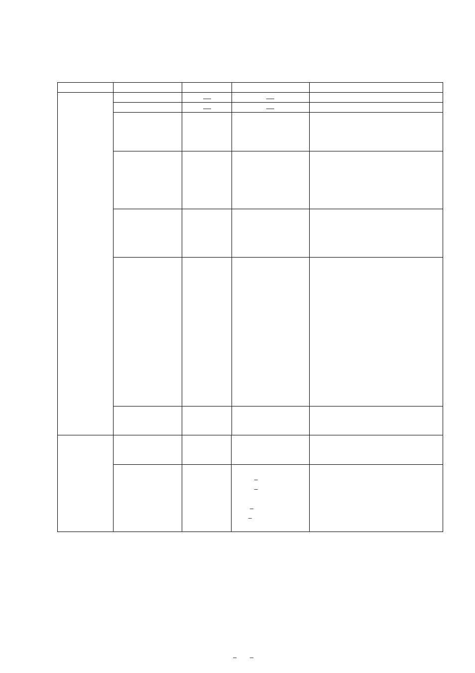 Citizen Systems CLP-8301 User Manual | Page 58 / 75