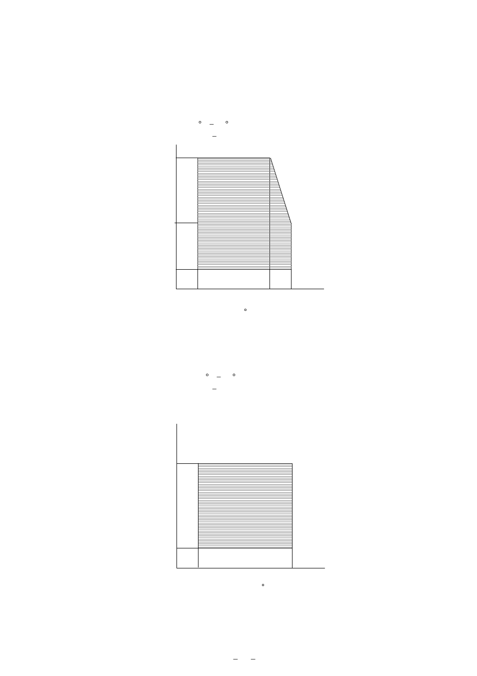 5 environmental requirements | Citizen Systems CLP-8301 User Manual | Page 73 / 75