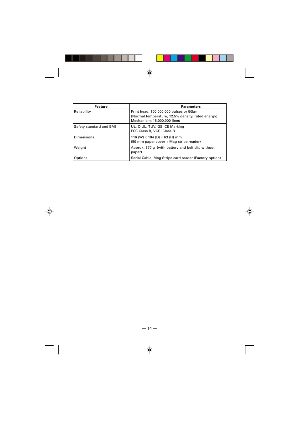 Citizen Systems CMP-10 User Manual | Page 18 / 40