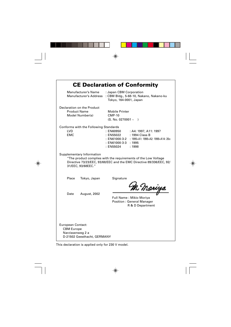 Ce declaration of conformity | Citizen Systems CMP-10 User Manual | Page 4 / 40