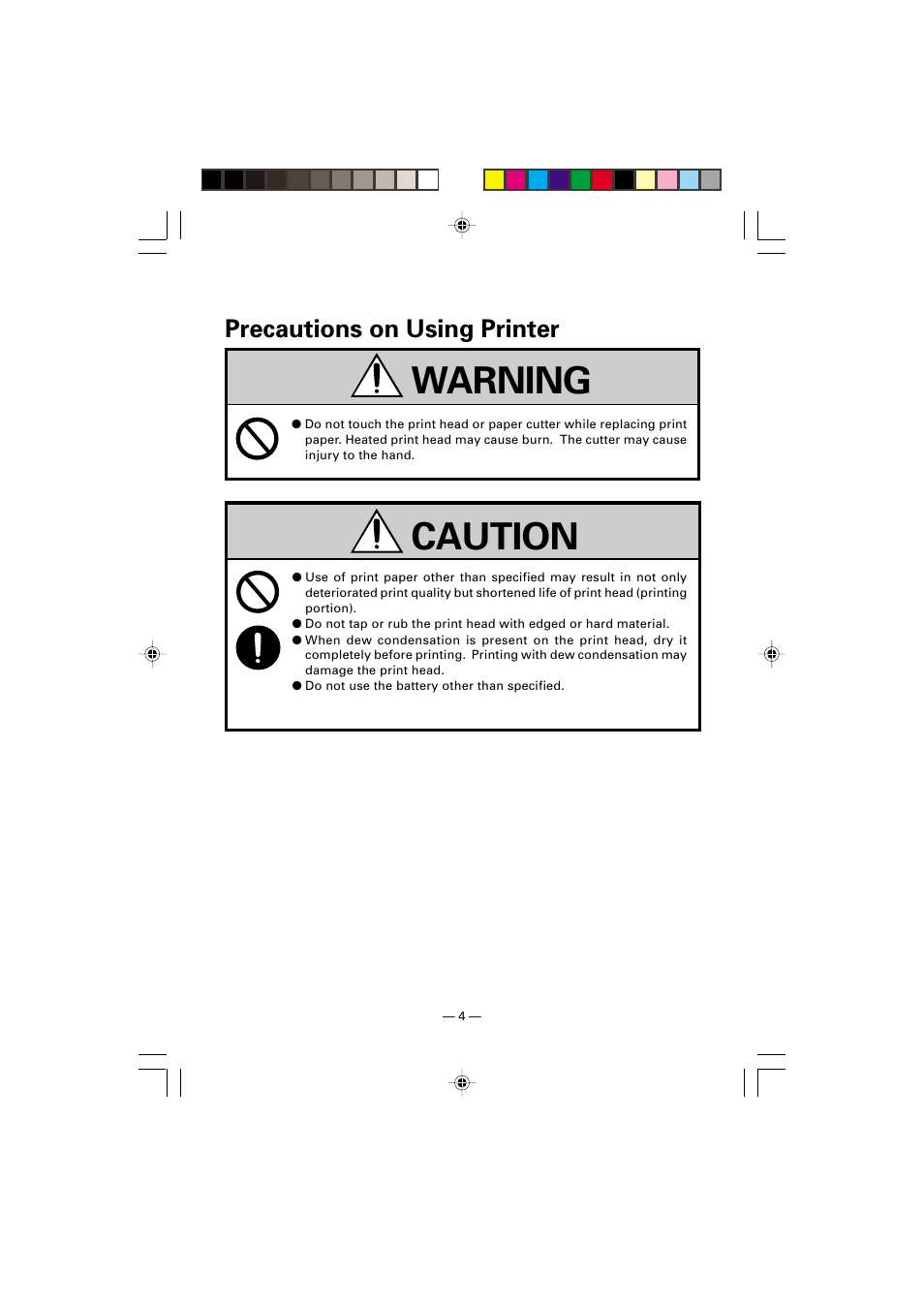 Precautions on using printer, Caution warning | Citizen Systems CMP-10 User Manual | Page 8 / 40