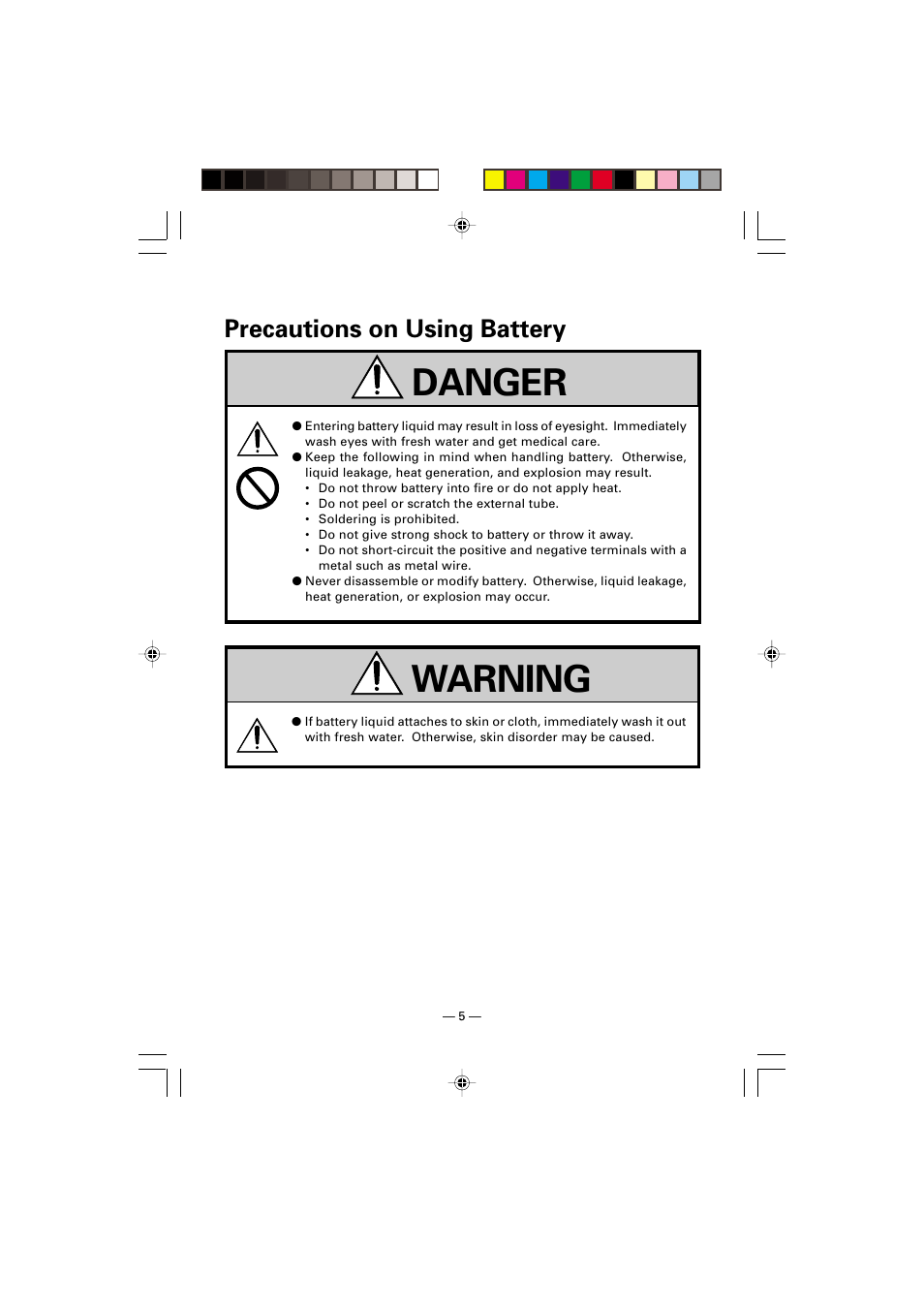 Precautions on using battery, Warning danger | Citizen Systems CMP-10 User Manual | Page 9 / 40