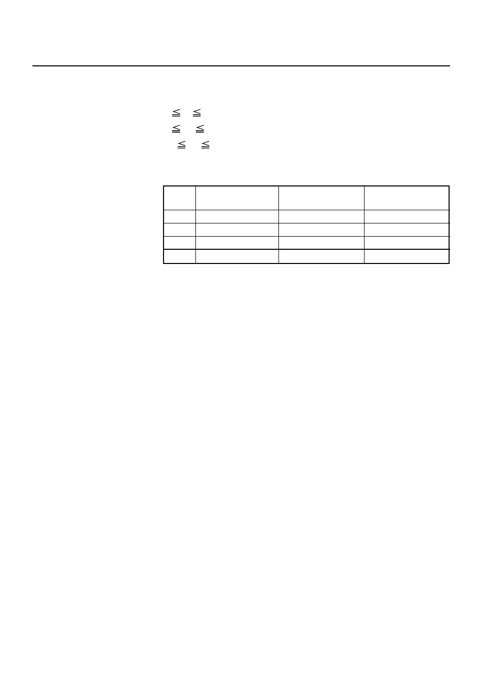 Citizen Systems PPU-231II User Manual | Page 100 / 104