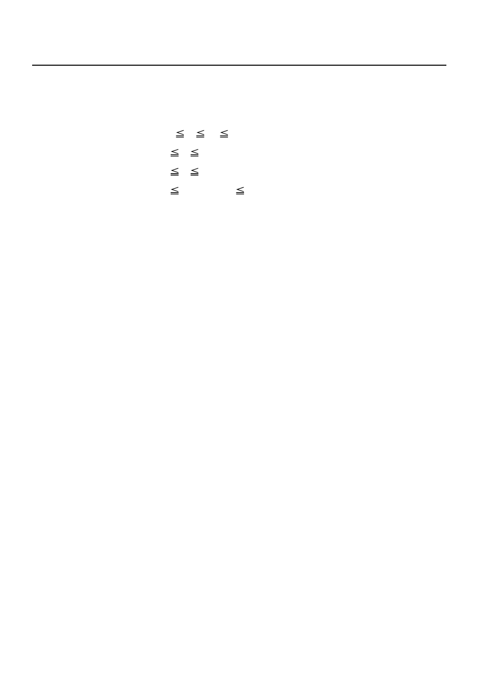 Esc & s n m [a [p] s × a] m–n+1 | Citizen Systems PPU-231II User Manual | Page 24 / 104