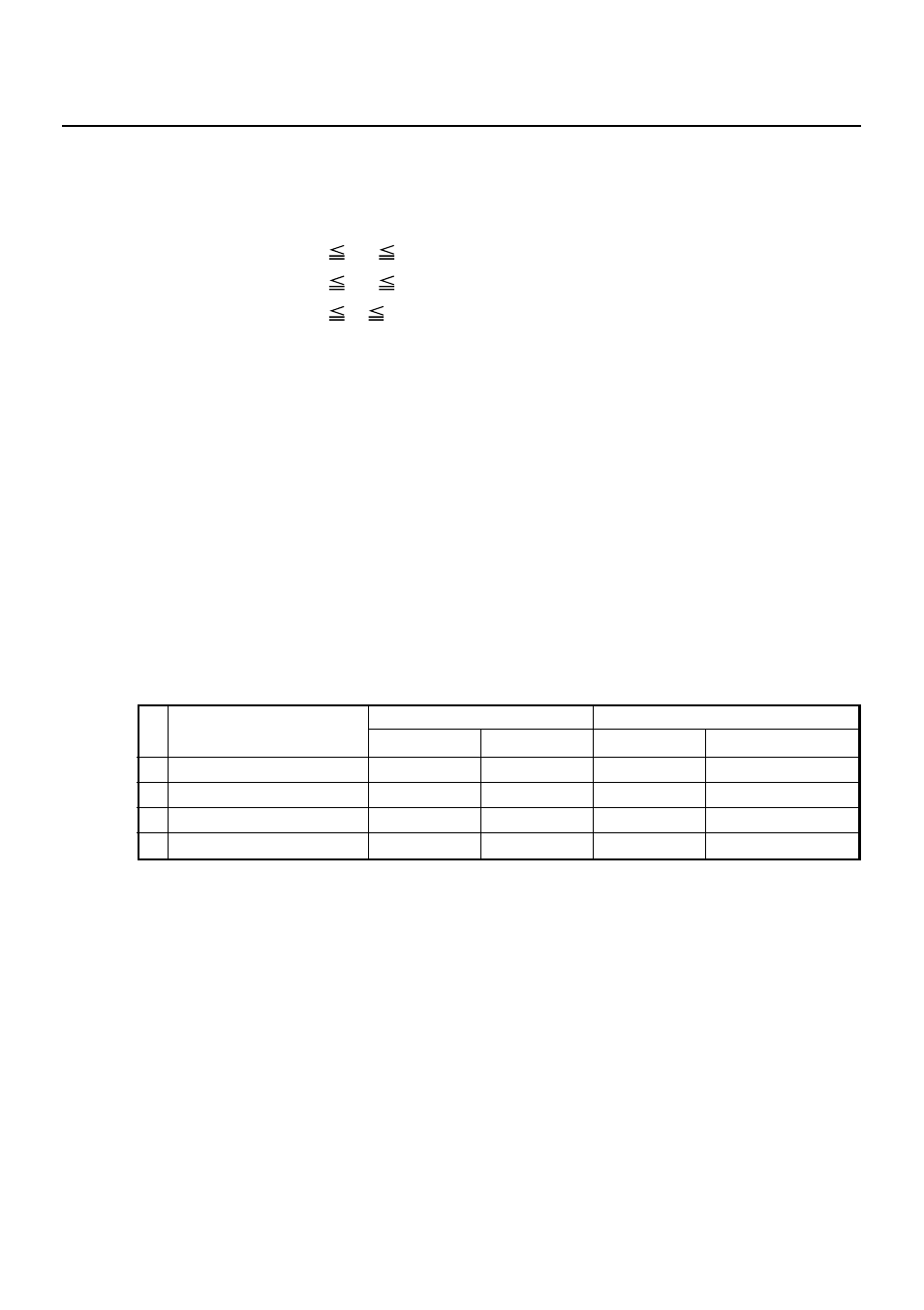 M n1 n2 [ d ] k | Citizen Systems PPU-231II User Manual | Page 26 / 104